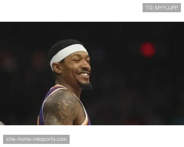 比尔结束缺席正式回归，奇才本场迎战鹈鹕挑战连胜